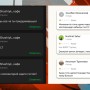 Тұтынушысын «фашист», «нацист» деп атаған дәмхана ақыры қазақша мәзірін жасады