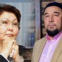 «Рухани дерт» — Сара Назарбаева жайлы Бейбіт Сапаралы тосын мәлімдеме жасады