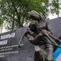 31 мамыр – қуғын-сүргін мен ашаршылық құрбандарын еске алу күні
