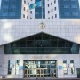 Қазақстан мен ЭЫДҰ экономикалық реформаларды қолдау туралы келісімге қол қойды