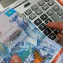 «50%-ға дейін»: Тоқаев жалақыны өсіру туралы заңға қол қойды