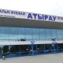 Атырау мен Дубай арасындағы рейстер уақытша тоқтатылды