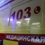 Ақтөбе облысында атасы мен немересі джиппен бірге суға батып кетті