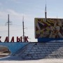 Арқалыққа жылу мен жол: Үкімет 250 млн теңге бөліп, инфрақұрылымды күшейтпек