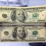 1 шілде күні ақша нарығында доллар бағамы күрт төмендеді.