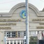 Бішкек университетінде дау: Қазақстаннан 20 студент оқу орнынан шығарылды.