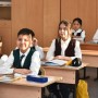 Жаңа оқу жылында көмек алатын оқушы саны 500 мыңнан асты