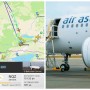 Air Astana рейсі Балқаш маңында төтенше жағдайға тап болды