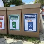 СҚО-да «EcoLife» экологиялық интерактиві өтті
