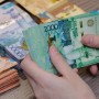 Қазақстандықтардың жалақысы "көбейетін" болды