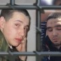 Челах пен Күлекбаев бостандыққа шыға ма: Өмір бойына сотталғандар шартты түрде мерзімінен бұрын босатылуы мүмкін