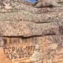 «Есімдеріміз қалсын» деп Қарқаралыда бүтін бір отбасы жартасқа жазу жазған