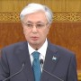 Қазақстанда жаңа министрлік құрылмақ — Қасым-Жомарт Тоқаевтың Қазақстан халқына Жолдауы