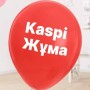 Kaspi Жұма 2025: науқан 6–9 қарашада өтеді