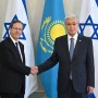 Қазақстан мен Израиль әріптестікті жаңа деңгейге көтеруге уағдаласты