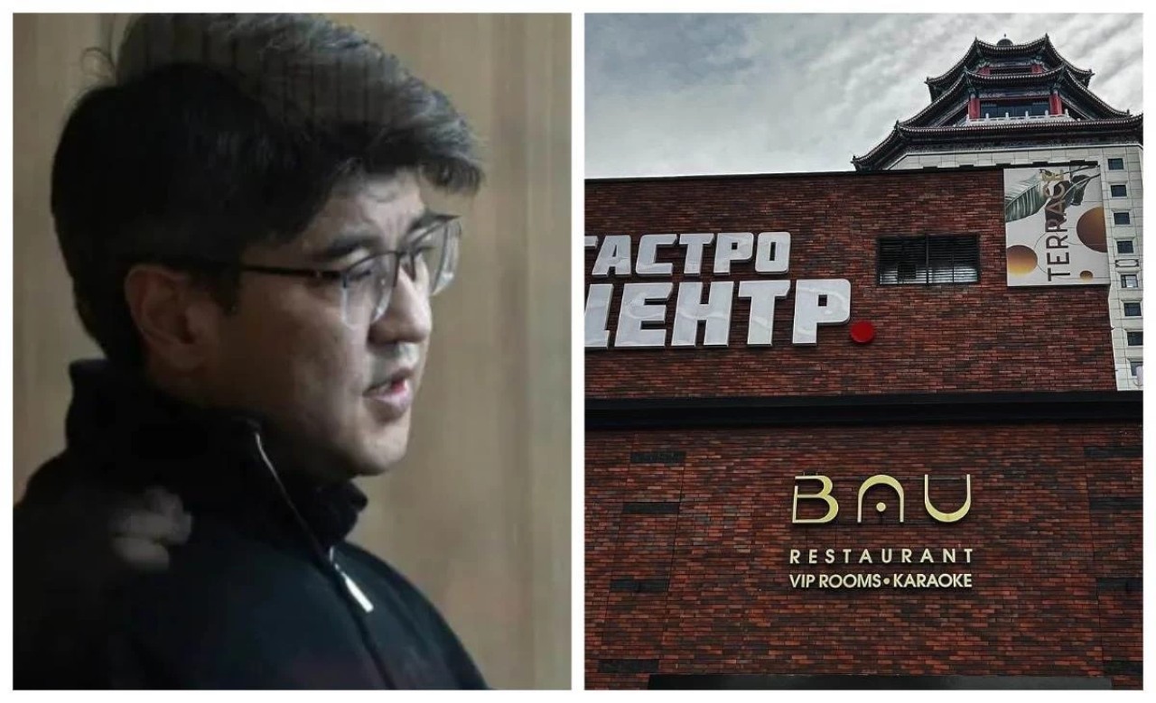 BAU мейрамханасы